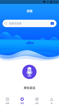 ������������app��ͼ1