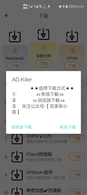 �۱������򹤾ߺϼ���ͼ1
