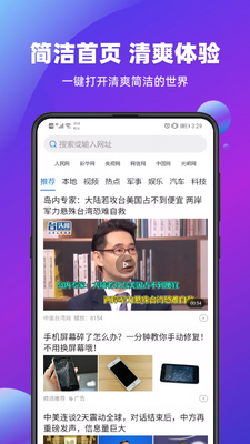 ��������app��ͼ0