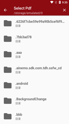 PDF翻译器高级版截图3