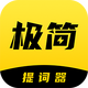 γ�缫�������app2.2.7 ���°�