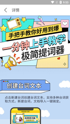 γ�缫�������app��ͼ0