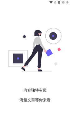 ������ѶAPP��ͼ4