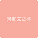 ����������app1.0.3���°�
