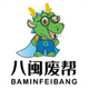 �����ϰ�APP��׿�ֻ�V1.0.5��