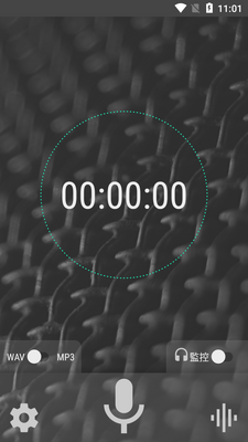 WaveEditor Proרҵ�������ͼ2