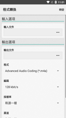 WaveEditor Proרҵ�������ͼ0