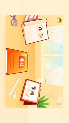 С��AI����APP�ٷ����ͼ4