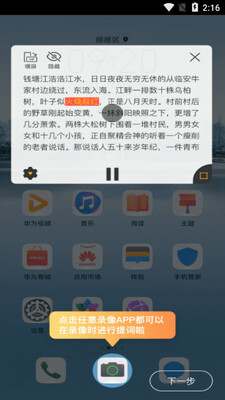 ��Ҷרҵ�����app��ͼ3