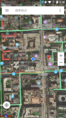 街景地图卫星导航截图2