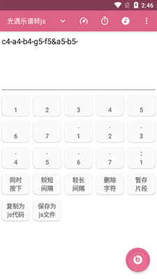 ����������������ͼ2