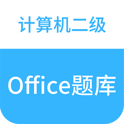 ���������office���ȥ����1.2.7 �����