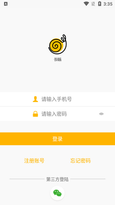 ����APP��ͼ0