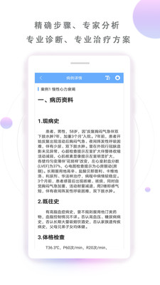��������APP��ͼ0