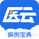 ��������APP��׿�ֻ�V2.4.0���°�