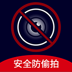 ��ȫ����APP��׿�ֻ�V1.0���°�