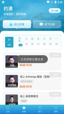 �����٤APP��ͼ0