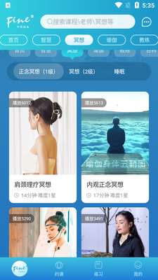 �����٤APP��ͼ4