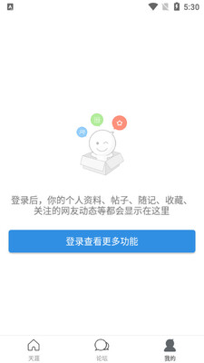 ��������APP��ͼ1