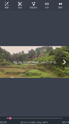 AndroVid Pro��Ƶ�༭����ͼ2