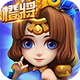 ��ս��������V1.0.18��׿��