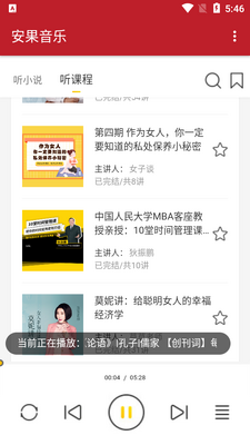��������APP��ͼ1