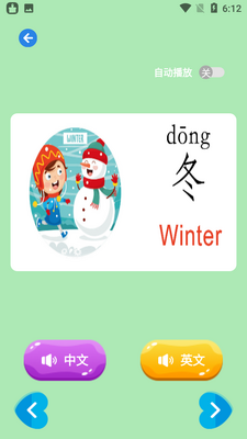����ͼƬʶ��app��ͼ2