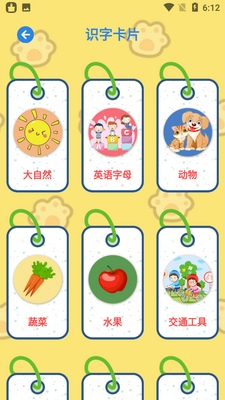 ����ͼƬʶ��app��ͼ0