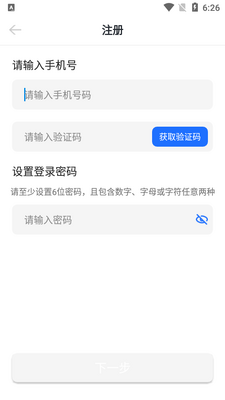 �������APP��ͼ1