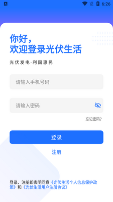 �������APP��ͼ2