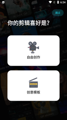 ħ����Ƶ��������vip���ͼ4