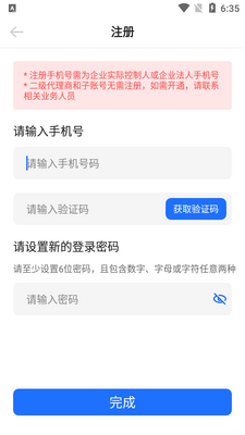 ��������.����app��ͼ0