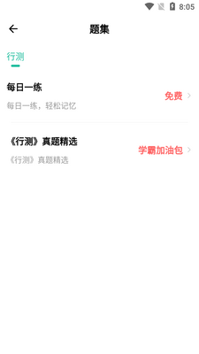 �����в����⹷������ͼ3