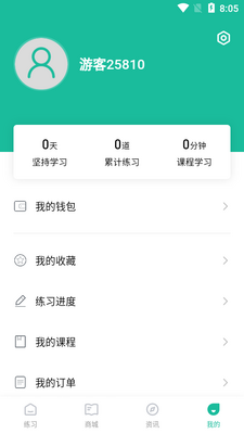 �����в����⹷������ͼ0