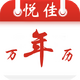 �ü�����app1.1.1���°�