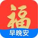 �簲ף�����app1.0.1��׿��