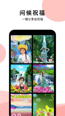 �簲ף�����app��ͼ3