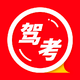 �����ݿ�ģ�⿼��app1.1.1���°�