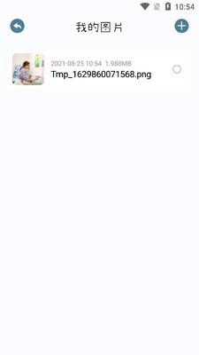 BoomArtͼƬ�༭����ͼ1