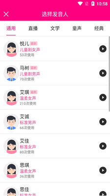 ��������app��ͼ0