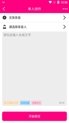 ��������app��ͼ1