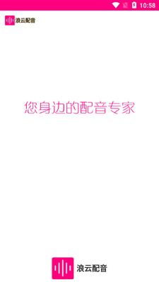 ��������app��ͼ4