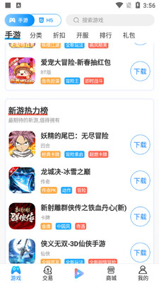 �������ٷ����ͼ1