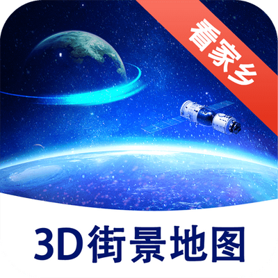 ����3D�־�app1.01��׿���°�