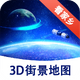 ����3D�־�app1.01��׿���°�