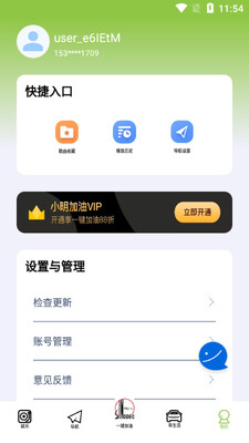 С������app��ͼ0