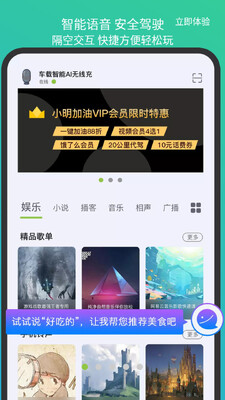 С������app��ͼ4
