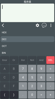 HiEdu580��ѧ������Pro���ͼ1
