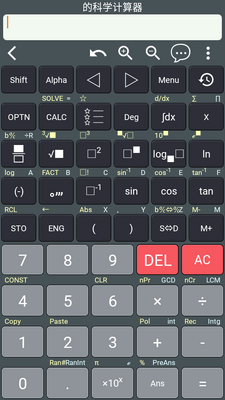 HiEdu580��ѧ������Pro���ͼ3