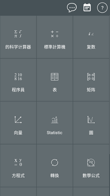 HiEdu580��ѧ������Pro���ͼ5